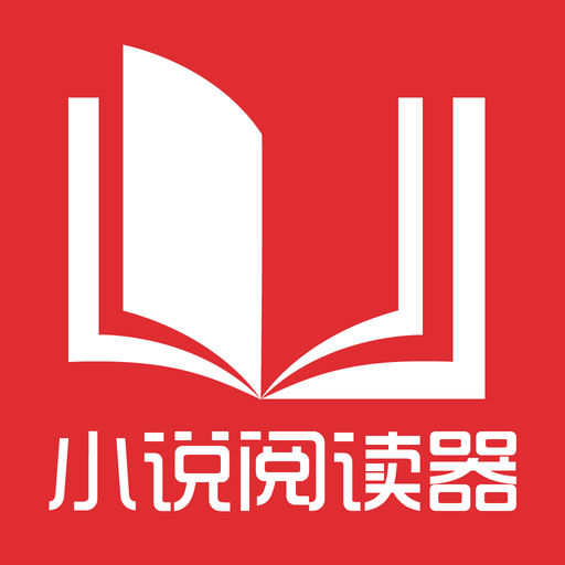 在菲律宾留学哪种学生需要办理降签，降签需要用到哪些资料呢？_菲律宾签证网